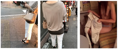 素人女性