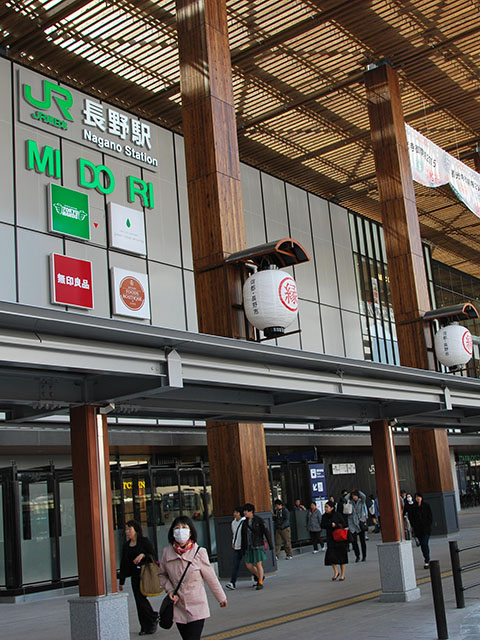 長野駅善光寺口